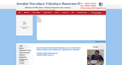 Desktop Screenshot of jnvbanswarasecond.com